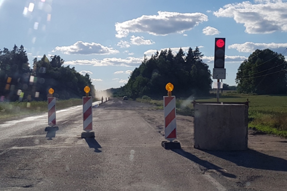 Festivāla apmeklētājiem jārēķinās ar satiksmes ierobežojumiem