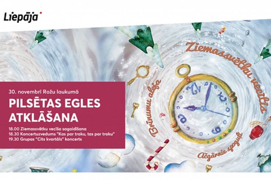 Svētku egle tiks atklāta brīnumu pasakas noskaņā