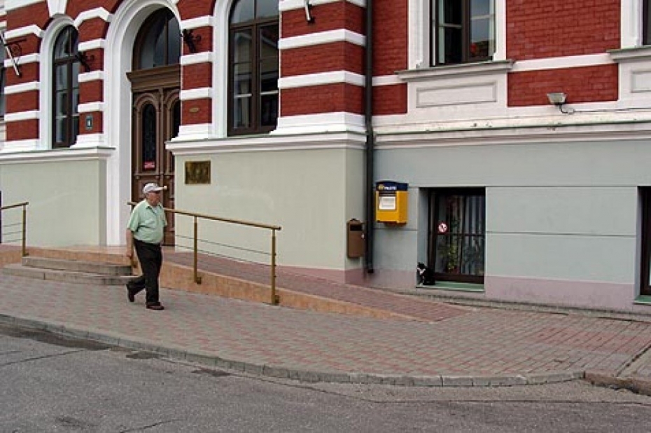 Pastāvīgās Finanšu komitejas sēdes darba kārtība