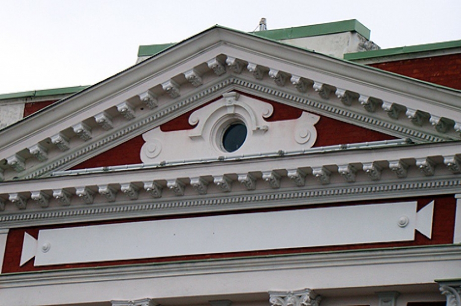 Liepājas domes 2.augusta sēdes protokols