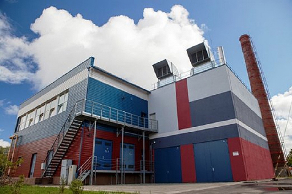 "Liepājas enerģijas" dividendes novirzīs pašvaldības projektiem