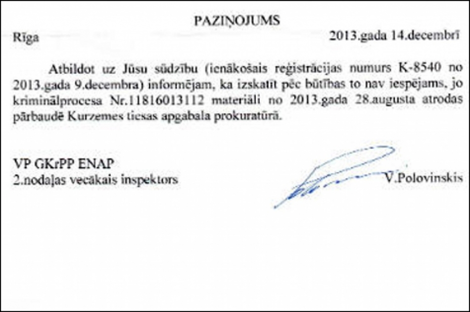 Pietiek.com: "Liepājas metalurga" kriminālprocess "iesaldēts"