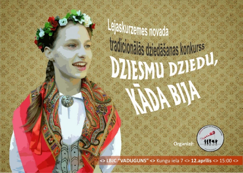 Dziedās un dejos no visas Lejaskurzemes