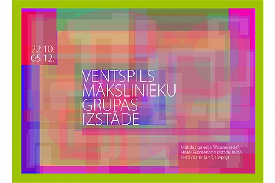 Atklās lielas Ventspils mākslinieku grupas izstāde