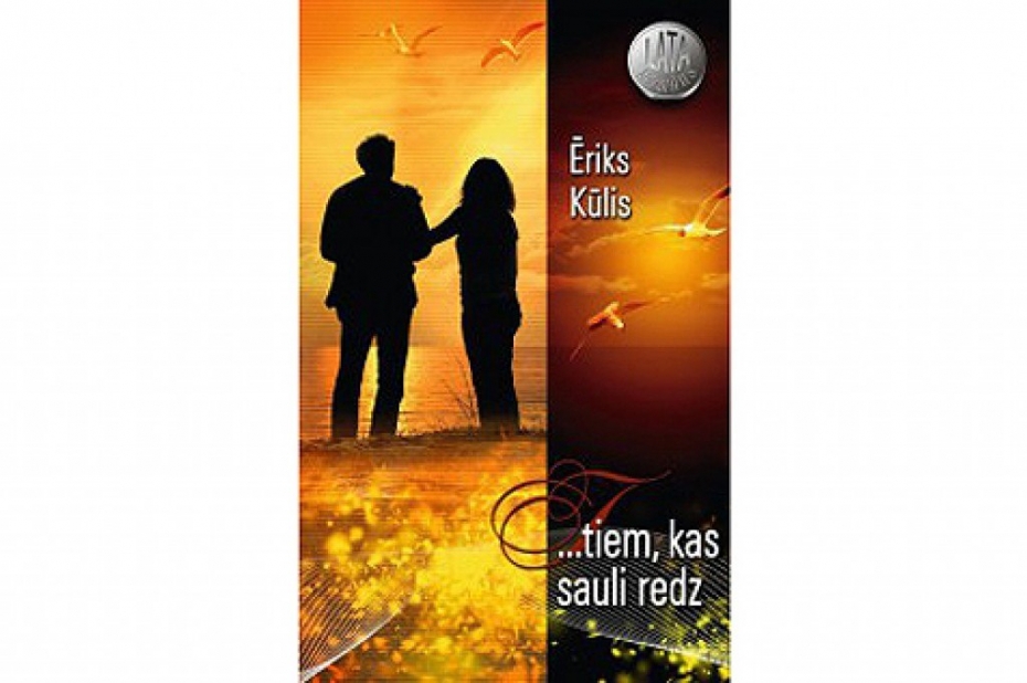 Ēriks Kūlis atvērs Gundara Matīsa piemiņai veltītu grāmatu