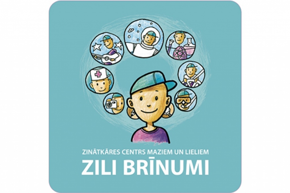 Autoru ielā atklāj zinātkāres centru "Zili brīnumi"