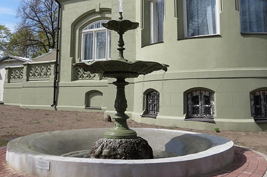 Muzeju nakts ieskaņā atklās atjaunoto muzeja strūklaku