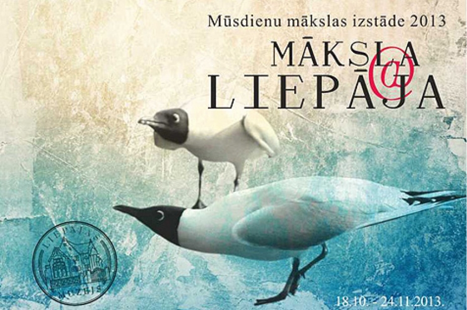Izstāde "Māksla@Liepāja” sapulcina 41 mākslinieku