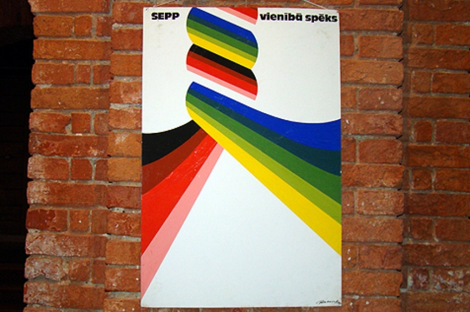 Atklāj mākslinieka Andreja Palkas darbu izstādi (galerija)