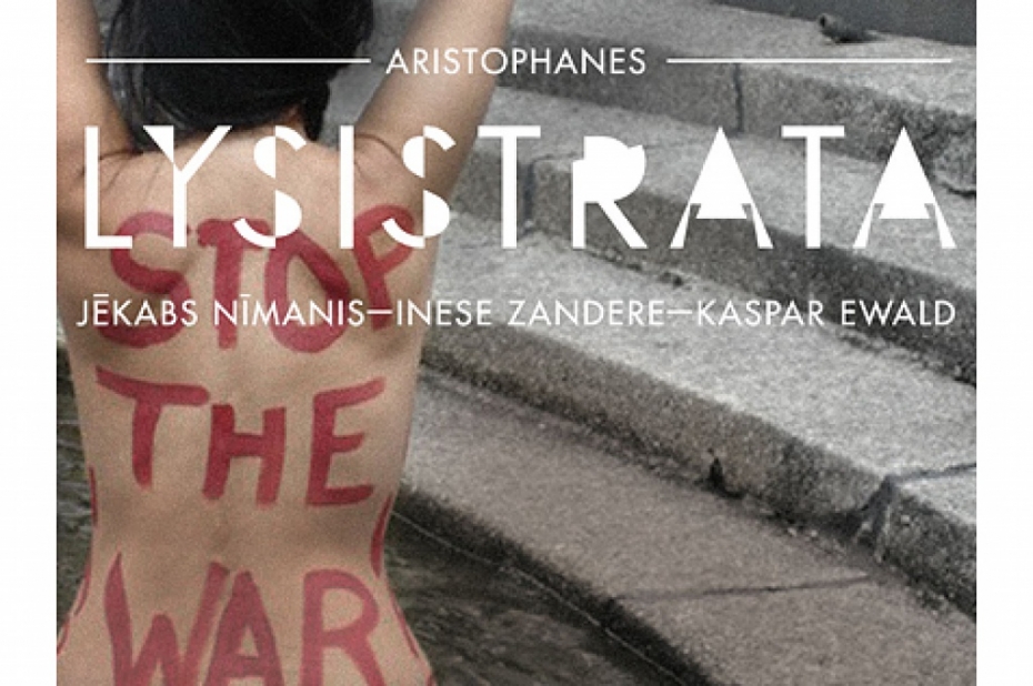 Kameropera "Līsistrate" tiks rādītas arī Liepājas teātrī