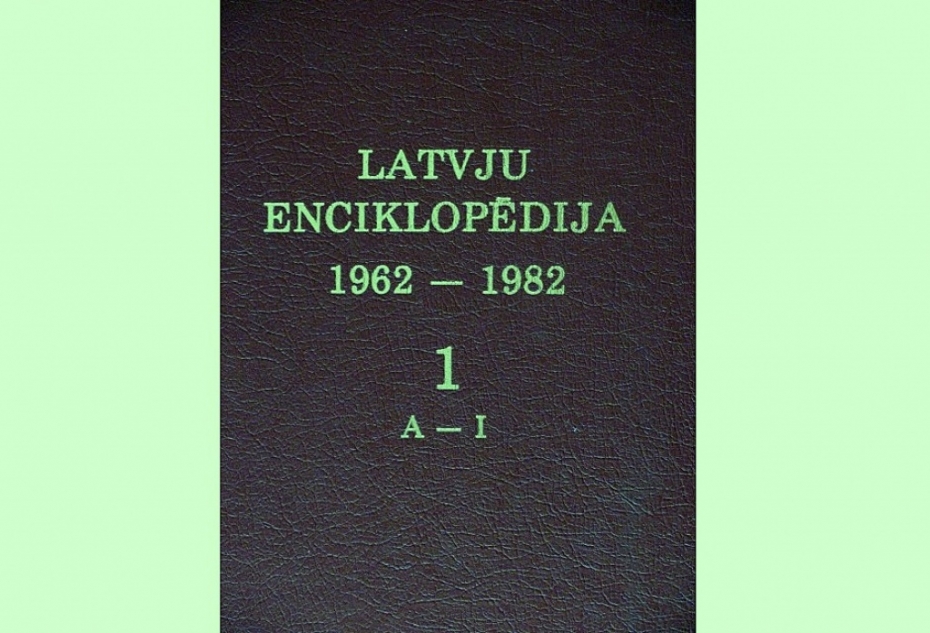 Dāvina bibliotēkai Andersona „Latvju enciklopēdiju”
