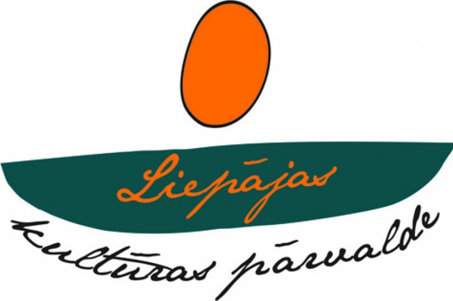 Kultūras pārvalde izsludina projektu konkursa otro kārtu
