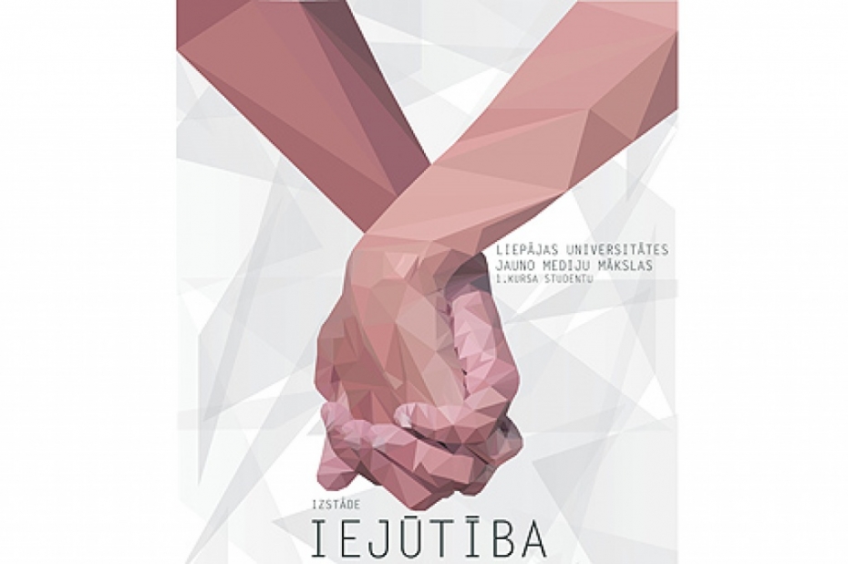 Studenti aicina apmeklēt izstādi "Iejūtība"