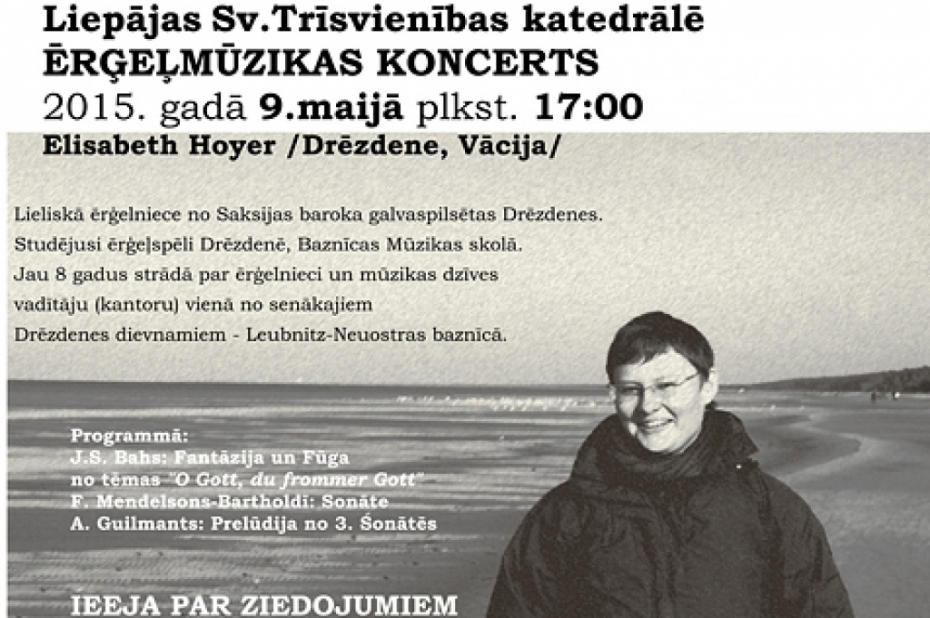 Trīsvienības katedrālē koncertē ērģelniece no Vācijas