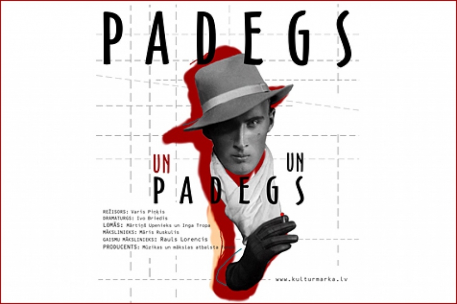 Muzejs aicina uz izrādi "Padegs un Padegs"