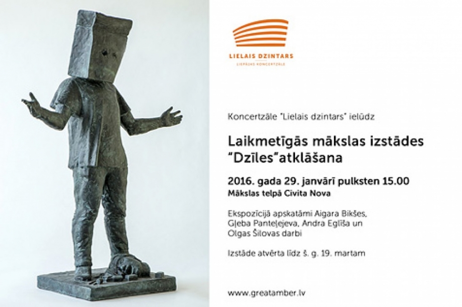 Ar laikmetīgās mākslas izstādi atvērs jaunu mākslas telpu
