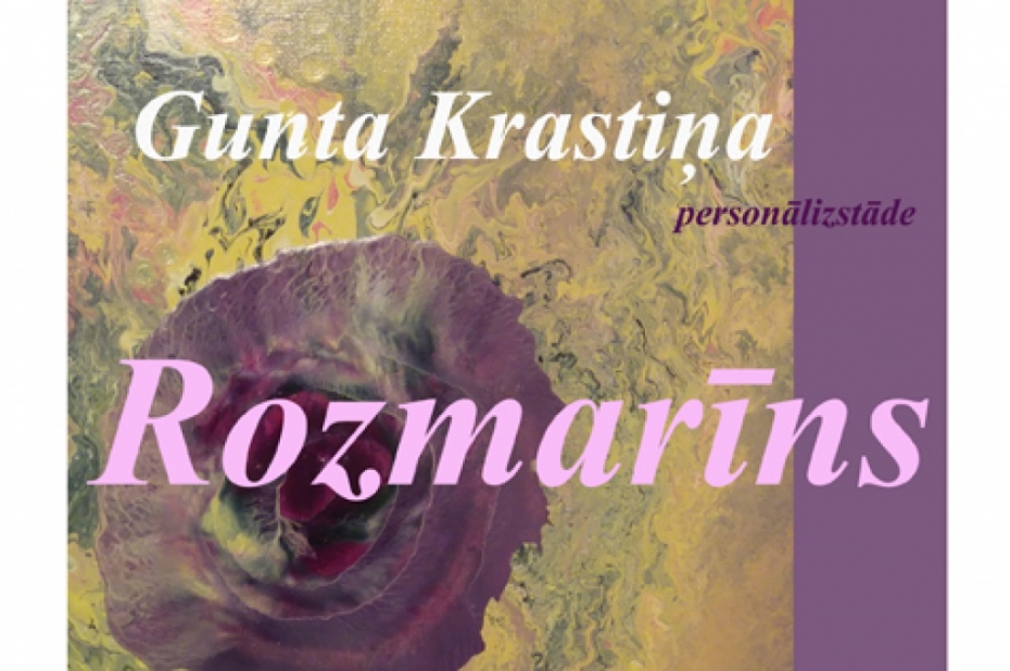 Biedrības namā atklās Guntas Krastiņas personālizstādi