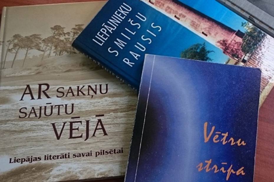 Veidos dzejnieku un rakstnieku kopkrājumu