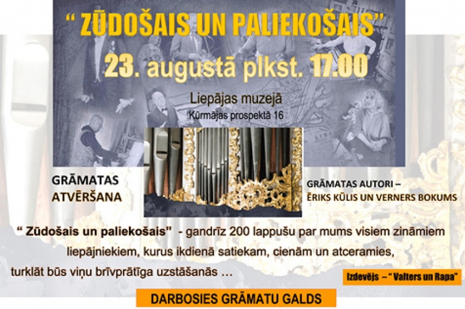 Atvērs Ērika Kūļa grāmatu par zināmiem liepājniekiem