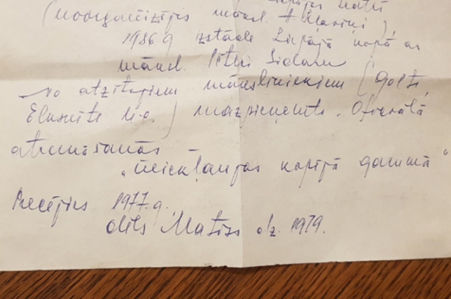 Galerija "Romas dārzs". Aploksne gleznas aizmugurē