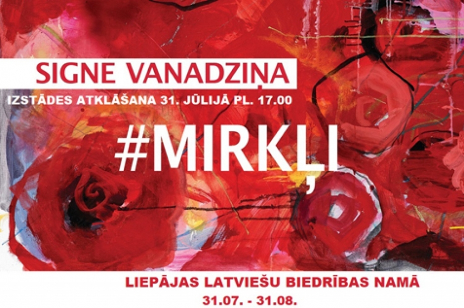 Biedrības namā atklās Signes Vanadziņas personālizstādi