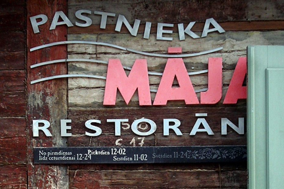 Restorāna "Pastnieka māja" ēku nosola par 121 500 latiem