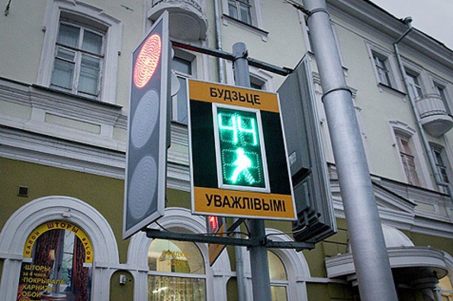 Pašvaldības pārstāvji dodas draudzēties uz Baltkrieviju