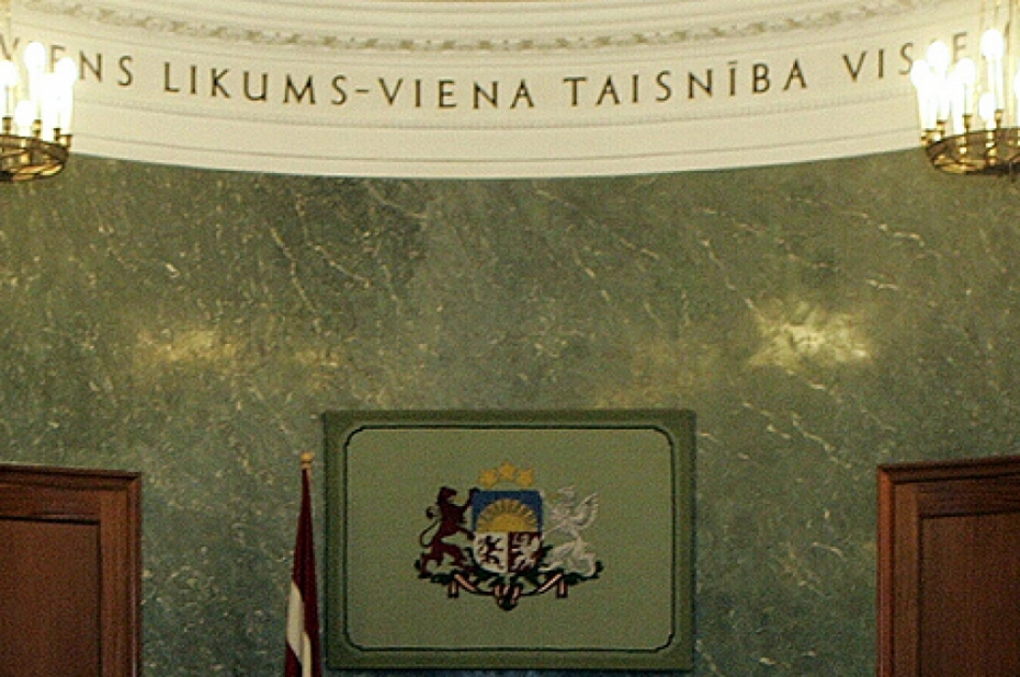 Uz nedēļu atliek ziņojuma par "Liepājas metalurgu" izskatīšanu