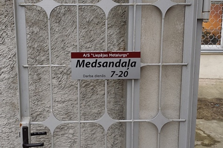 "Liepājas metalurga" poliklīniku pārdos bez izsoles