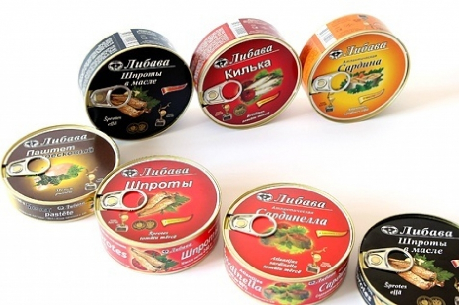 "Kolumbijā" apturēta ražošana; atlaisti 225 darbinieki (video)