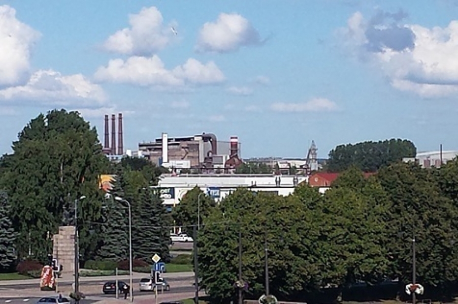 Izsolīs "KVV Liepājas metalurgam" piederošus nekustamos īpašumus