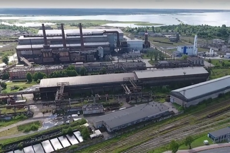 AS "KVV Liepājas metalurgs" mantu pārdos izsolē