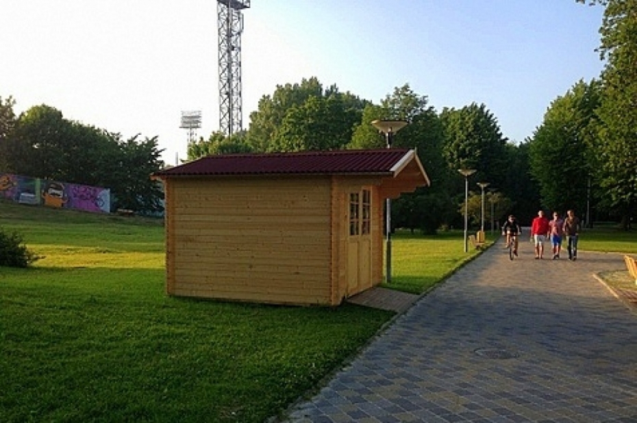 Izsolītas apbūves tiesības Jūrmalas parka bērnu laukumā