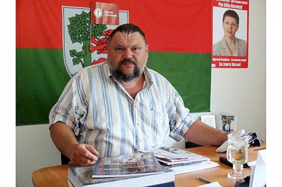 Kravcovs ievēlēts par Latvijas Krievu kopienas viceprezidentu
