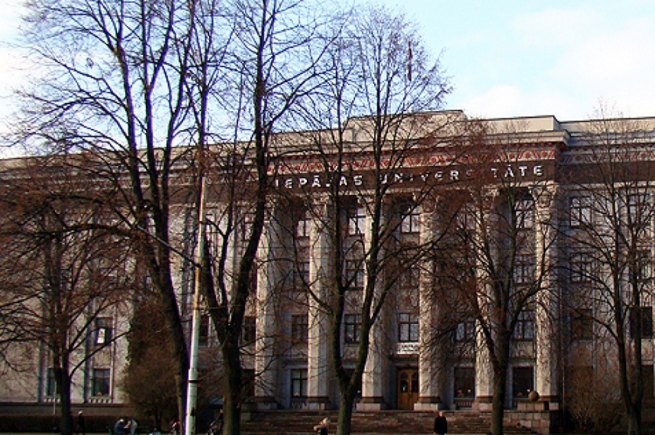 Akreditēta studiju programma "Komunikācijas vadība"