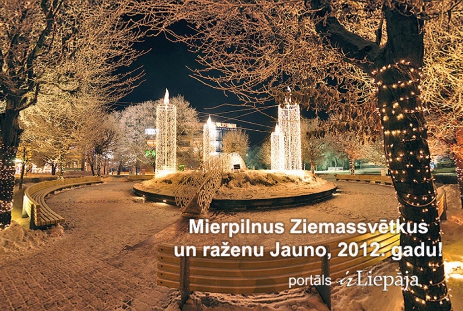 Sirsnīgi sveicam visus portāla lasītājus svētkos!