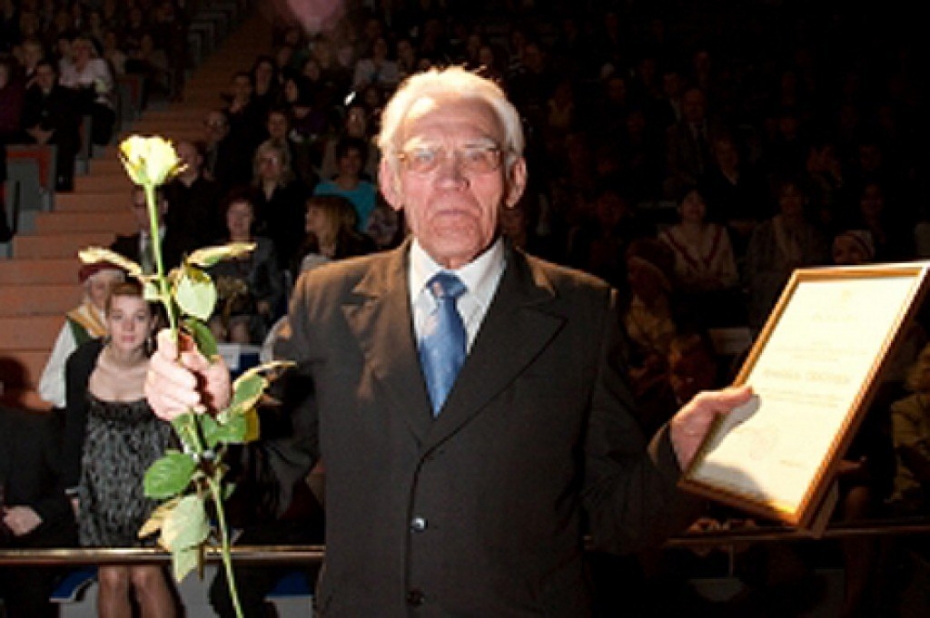 Izraudzīti Gada liepājnieki.  Goda liepājnieks – Arnolds Treide