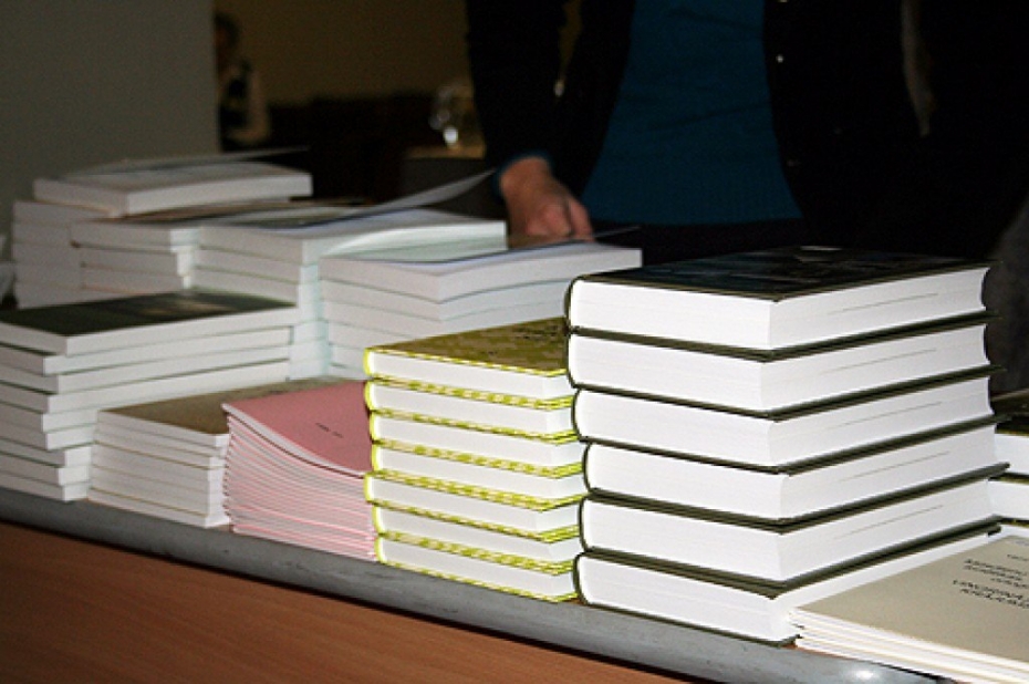 Universitāte aicina uz literatūras problemātikai veltītu konferenci