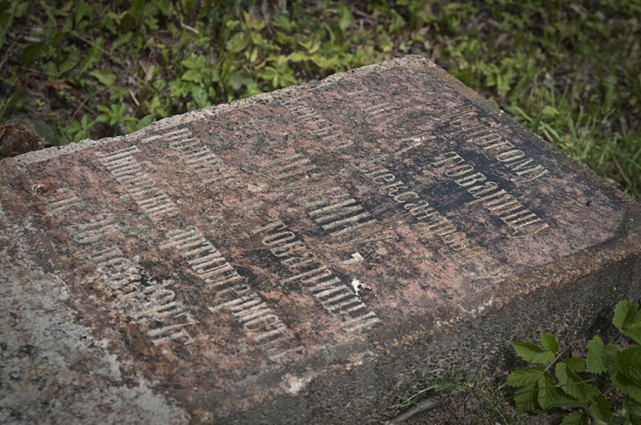 Piemiņas akmens sašķeļ Liepājas krievu kopienu