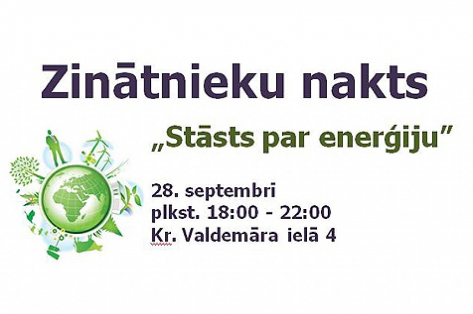 Interesenti aicināti piedalīties Zinātnieku naktī