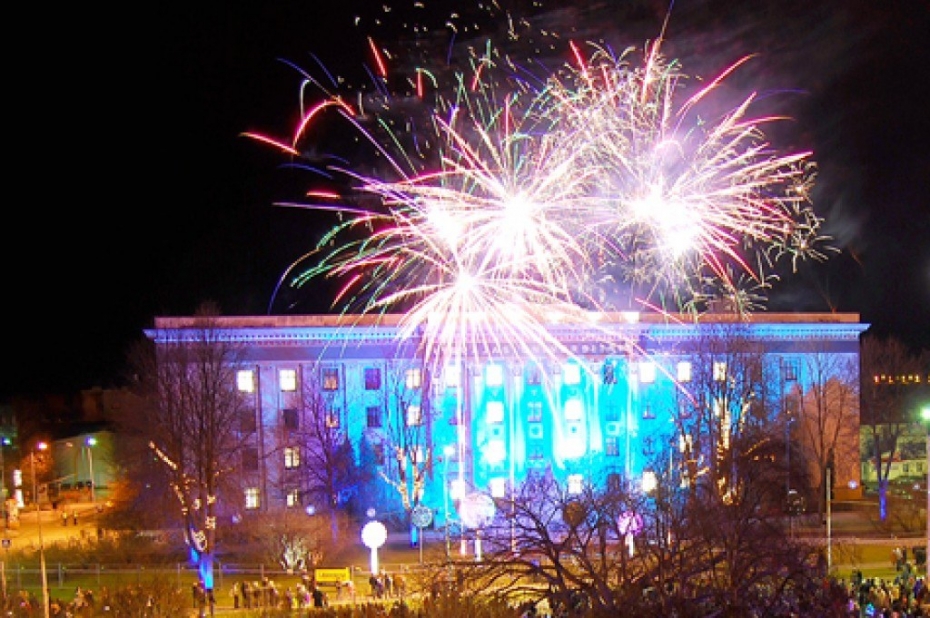 Aicina uz 2013. gada sagaidīšanu Rožu laukumā