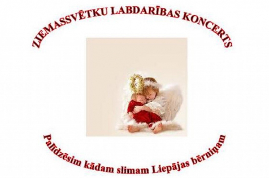 Ziemassvētku labdarības koncerts Dāvidam Krūmiņam