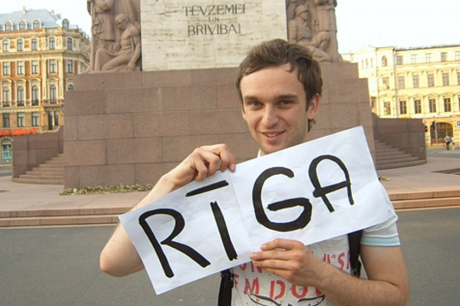 Sestdien, 16.februārī, sveicam visas Jūlijas un Džuljetas!