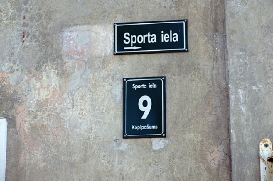 Siltumražotāja lobēšana domei draud ar jaunu tiesvedību