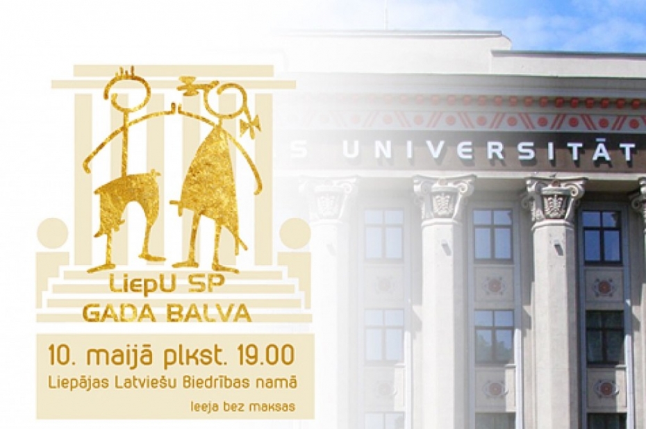 Aicina apmeklēt Universitātes Studentu padomes Gada balvu
