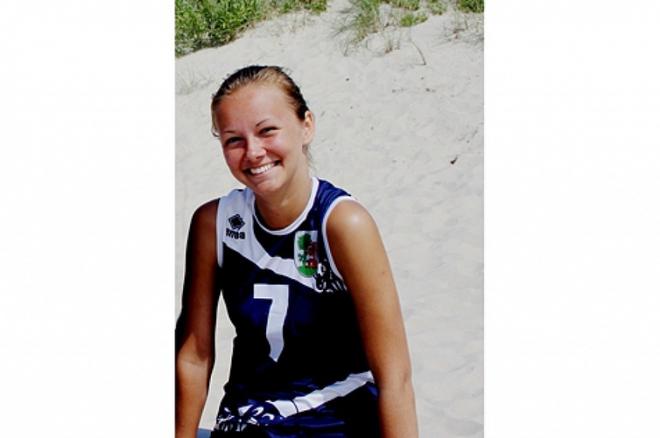 Sestdien, 25. maijā, Liepājā vārda dienā nav ko sveikt.