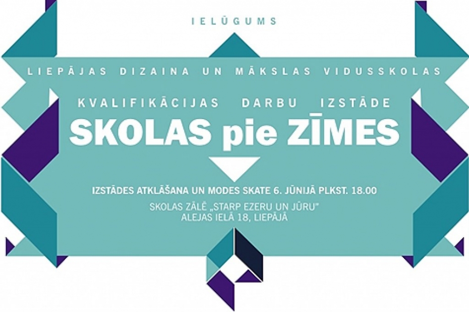 Mākslas vidusskolā sākas eksāmeni un skates
