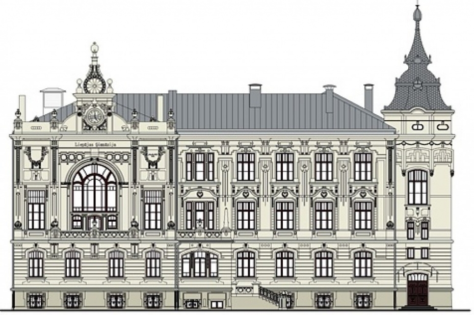 Turpinās audzēkņu uzņemšana vispārizglītojošās skolās