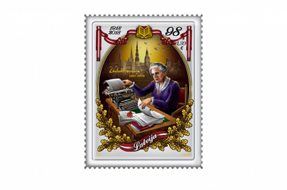 Izdod mūsu novadniecei Zentai Mauriņai veltītu pastmarku