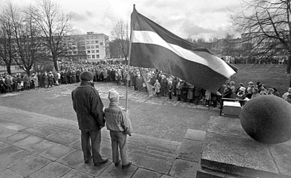Lāčplēša diena Mākslas un dizaina viduskolā